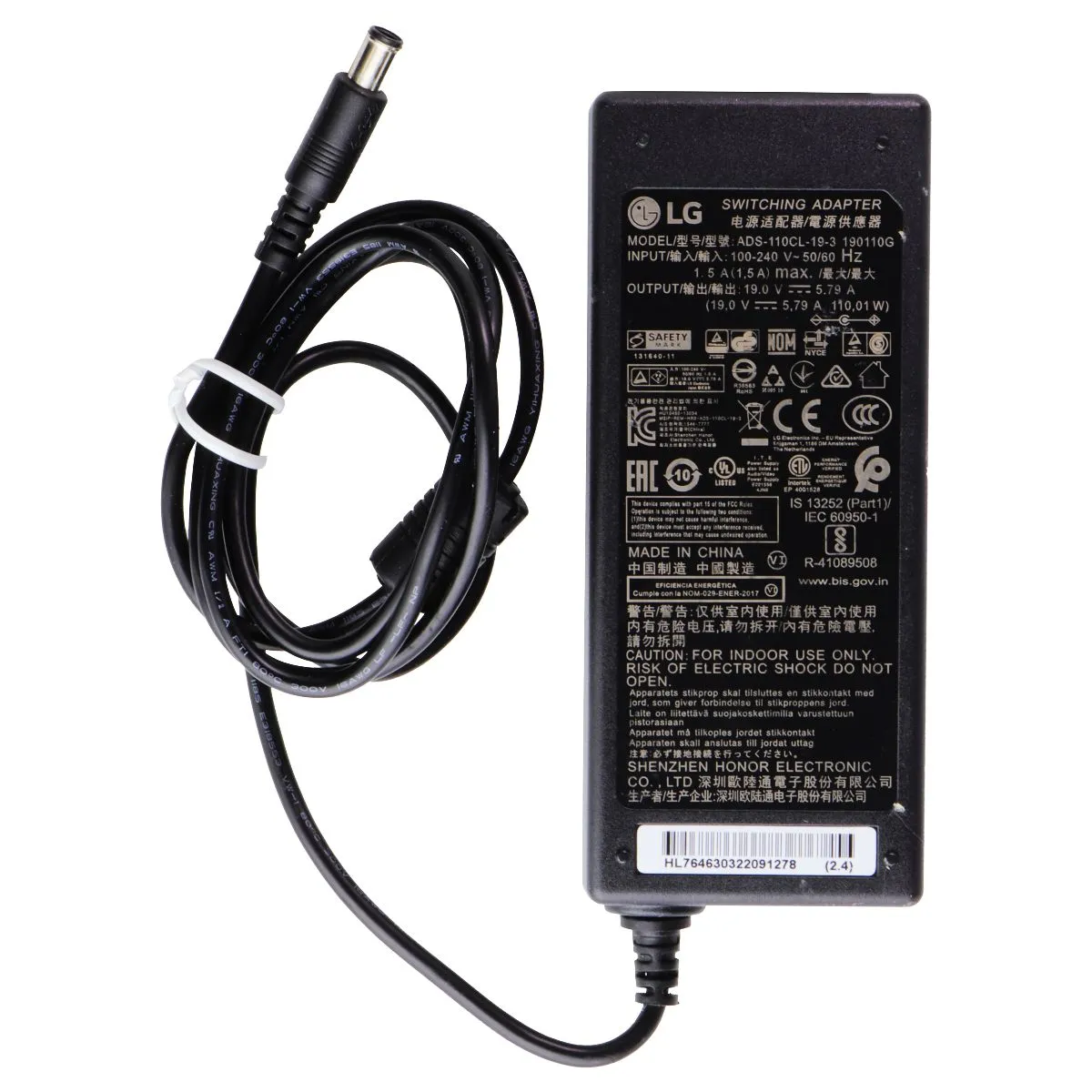 LG (19V) AC Power Adapter (ADS-110CL-19-3) - Black