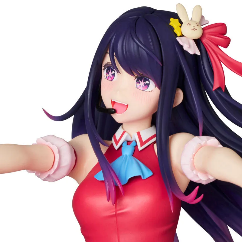 Oshi no Ko PPP Ai Hoshino (My Favorite Idol Ver.) 1/8 Scale Figure [Pre-Order]