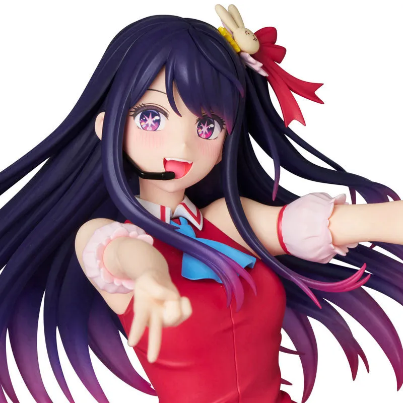 Oshi no Ko PPP Ai Hoshino (My Favorite Idol Ver.) 1/8 Scale Figure [Pre-Order]