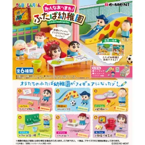 REMENT - CRAYON SHINCHAN Kindergarden (set of 6) 蠟筆小新 (2024 Aug resale ver.)