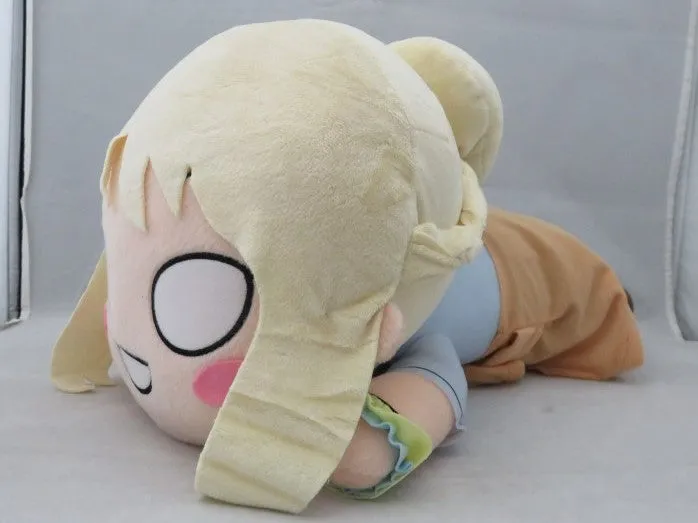 Sega Love Live! Nijigasaki Gakuen School Idol Club Mega Jambo Sleeping Plush Ai Miyashita 1047826