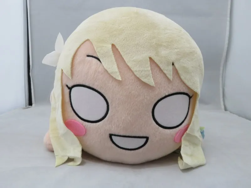 Sega Love Live! Nijigasaki Gakuen School Idol Club Mega Jambo Sleeping Plush Ai Miyashita 1047826