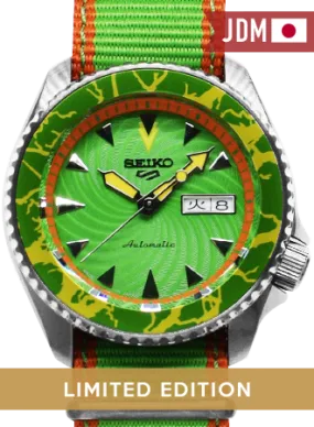 Seiko 5 Sports Street Fighter Series Blanka "Call Of The Wild" - Ltd Ed 9999pcs - Ref. SBSA083