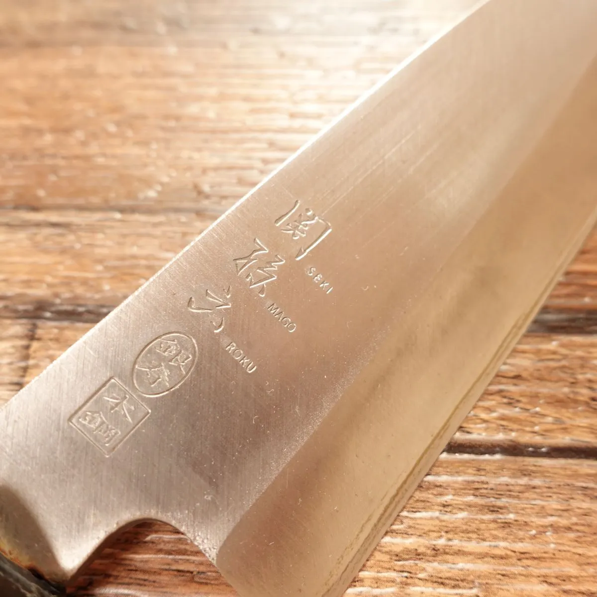 Seki-Magoroku Ginju Honkhagane Ai-Deba Knife, Sharpened, Deba, Lightweight