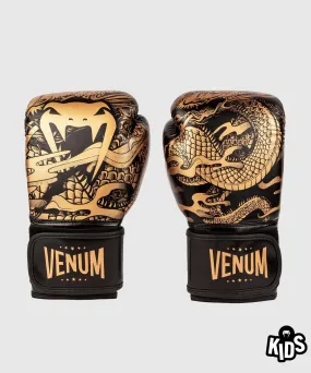 Venum Dragon's Flight Boxing Gloves - For Kids - Black/Bronze